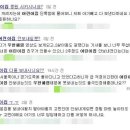 아이어린이집 이미지