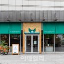 피그스타