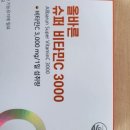 (주)올바른팜 이미지