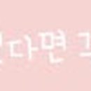 바우네나주곰탕 기장점 이미지