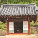 제9회 순천독서문화포럼&20주년 기념식 | 편액(현판)을 위해 쓴 작품