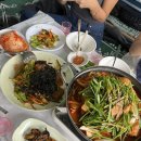 이집이좋겠네 이미지