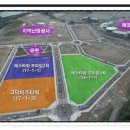 에코스포츠센터 골프장 이미지