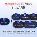 유라인외과의원 이미지