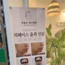 차올라카페 이미지