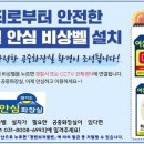 1019 이미지