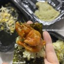 고덕야식 이미지