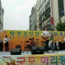 군포상가 이미지