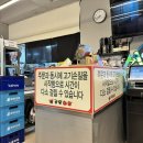 목화정육점 이미지