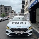 엔틴트