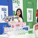 아이비약국 이미지