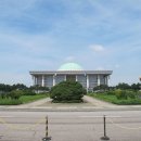 국회 헌정기념관 | 대한민국 의회민주주의의 산증인, 국회 헌정기념관 방문후기