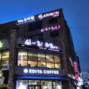 4208 | 대전냉면 갈비 는 둔산동 사리원! 돼지갈비 와 냉면 조합은 언제나 옳다