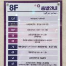 위대한탄생여성병원 이미지