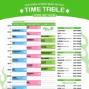 히얼 앤 유 | 2025 전주 얼티밋 뮤직 페스티벌 후기