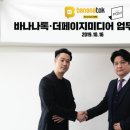 일신기획 - 달서구 성당로33길 110 | 일신기획