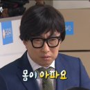 일출약국 이미지