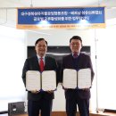 오즈협동조합 이미지