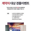 이문91 이미지