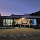 고흥돌담한옥민박 이미지