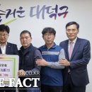 광동축산 이미지