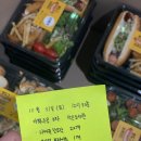 가좌3 주공 작은 도서관 이미지