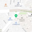 부동산플러스SK공인중개사사무소 이미지