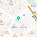 계림원 누룽지 통닭구이 흑석중앙대점
