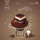 (주)설빙