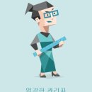 단미사진관 이미지