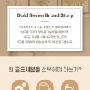 나주치과기공소 이미지