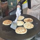 고척 근린 시장 맛집, 무쇠솥두껑 호떡 3종 솔직 후기
