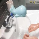 고래점빵