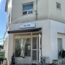 고양이 주택 | 봉천동 고양이 카페 [냥이주택] 방문 후기