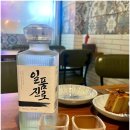 전복파는청년 이미지