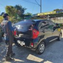 프로손 세차장 이미지