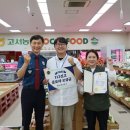 고서농업협동조합