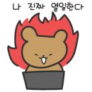 네일라이트 이미지