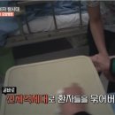 논산시립노인전문병원 이미지