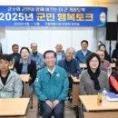 거창-거창-10 이미지