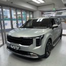 세명자동차 이미지