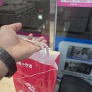 고고안경 | 야당 안경 가성비 좋은곳으로 고고~