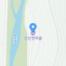 짝패들의 세번째 문경 나들이! 이미지