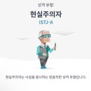 슈퍼 울트라 노잼 일상 ૮ᐡ›.ɞ̴̶̷ ᐡა