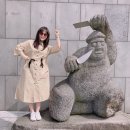 젬마손
