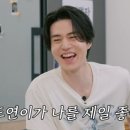 이동욱 카카오 검색결과