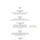 델리카테슨