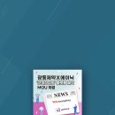에이닉