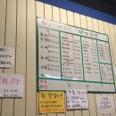 다가수산 이미지