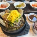 3공단3로2L-3 이미지